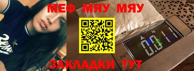 хмурый Заводоуковск