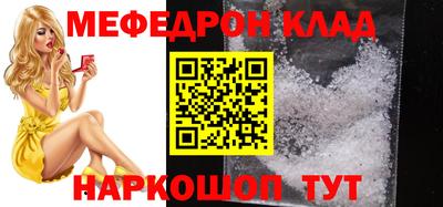 кокаин перу Донецк