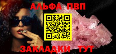 mdpv Дубна