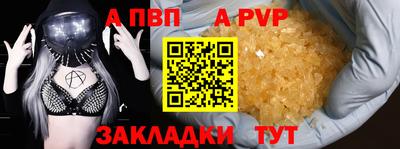 mdpv Дубна