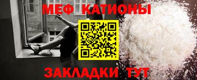 кокаин перу Донецк