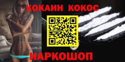 mdpv Дубна