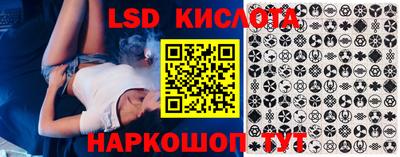 кокаин перу Донецк