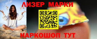 амф Жуковский
