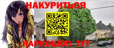 кокаин перу Донецк