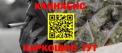 спиды Донской