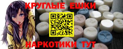 mdpv Дубна