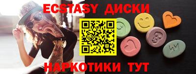 спиды Донской
