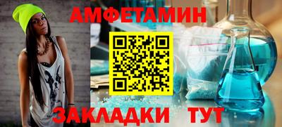 mdpv Дубна