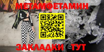 mdpv Дубна