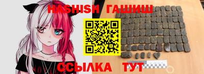 кокаин перу Донецк
