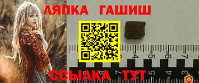 кокаин перу Донецк