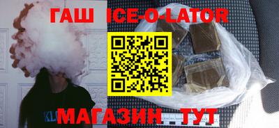 спиды Донской