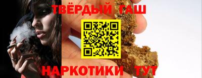 спиды Донской