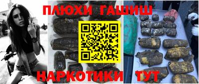 спиды Донской