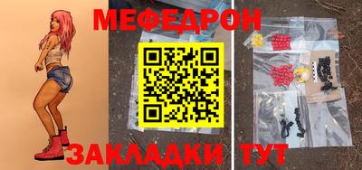 mdpv Дубна